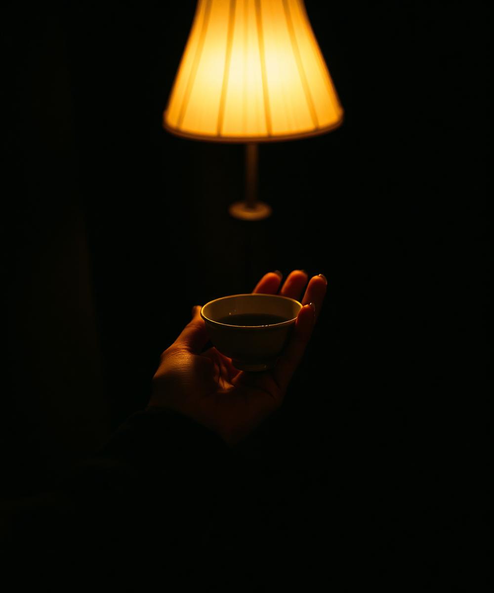 Atmospheric portrait evoking the Tea Gather practice